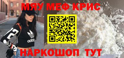 ПСИЛОЦИБИНОВЫЕ ГРИБЫ Кулебаки