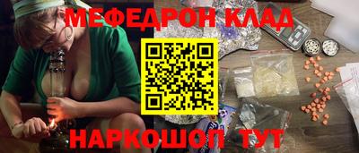альфа пвп VHQ Кумертау