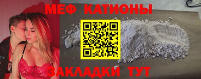 альфа пвп VHQ Кумертау