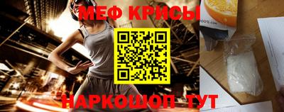 альфа пвп VHQ Кумертау