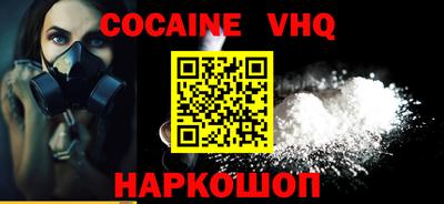 ПСИЛОЦИБИНОВЫЕ ГРИБЫ Кулебаки
