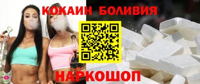 mix Кунгур