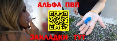 mix Кунгур