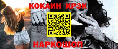 ПСИЛОЦИБИНОВЫЕ ГРИБЫ Кулебаки