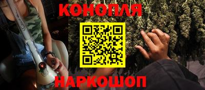 ПСИЛОЦИБИНОВЫЕ ГРИБЫ Кулебаки