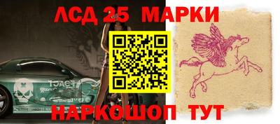альфа пвп VHQ Кумертау