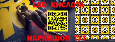 соль курить ск Ликино-Дулёво