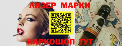 альфа пвп VHQ Кумертау