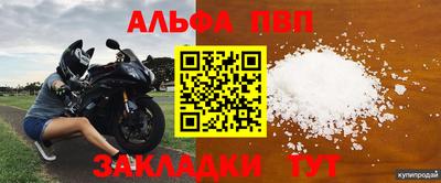 mix Кунгур
