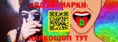 а пвп мука Лесосибирск