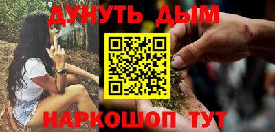 альфа пвп VHQ Кумертау