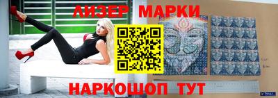 ПСИЛОЦИБИНОВЫЕ ГРИБЫ Кулебаки