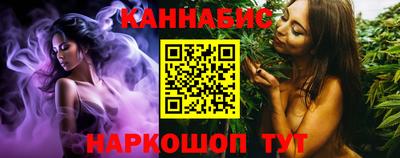 а пвп мука Лесосибирск