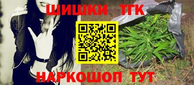 mix Кунгур