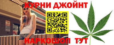 mix Кунгур