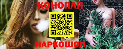 соль курить ск Ликино-Дулёво