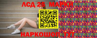 альфа пвп VHQ Кумертау