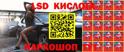 mix Кунгур
