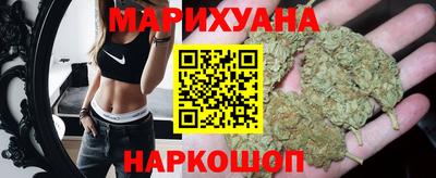 соль курить ск Ликино-Дулёво