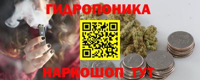 mix Кунгур