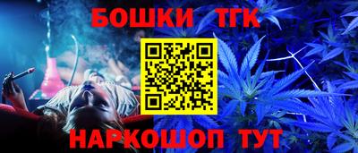 амфетамин Ливны