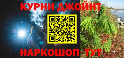 ПСИЛОЦИБИНОВЫЕ ГРИБЫ Кулебаки