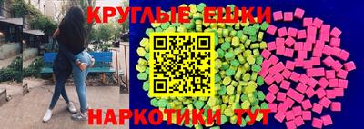 ПСИЛОЦИБИНОВЫЕ ГРИБЫ Кулебаки