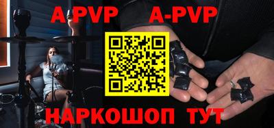 mix Кунгур