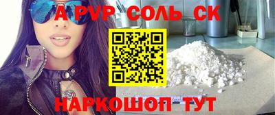 ПСИЛОЦИБИНОВЫЕ ГРИБЫ Кулебаки