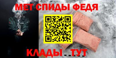 mix Кунгур