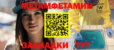 ПСИЛОЦИБИНОВЫЕ ГРИБЫ Кулебаки
