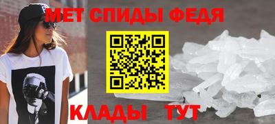 ПСИЛОЦИБИНОВЫЕ ГРИБЫ Кулебаки