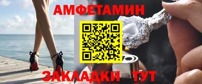 ПСИЛОЦИБИНОВЫЕ ГРИБЫ Кулебаки