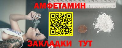 а пвп мука Лесосибирск