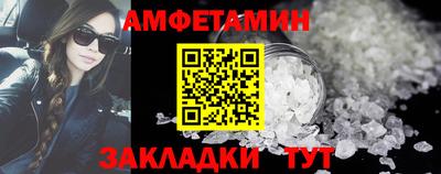 ПСИЛОЦИБИНОВЫЕ ГРИБЫ Кулебаки