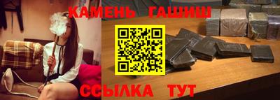 а пвп мука Лесосибирск