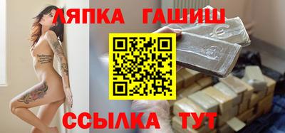 ПСИЛОЦИБИНОВЫЕ ГРИБЫ Кулебаки