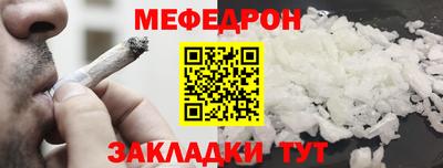 альфа пвп VHQ Кумертау