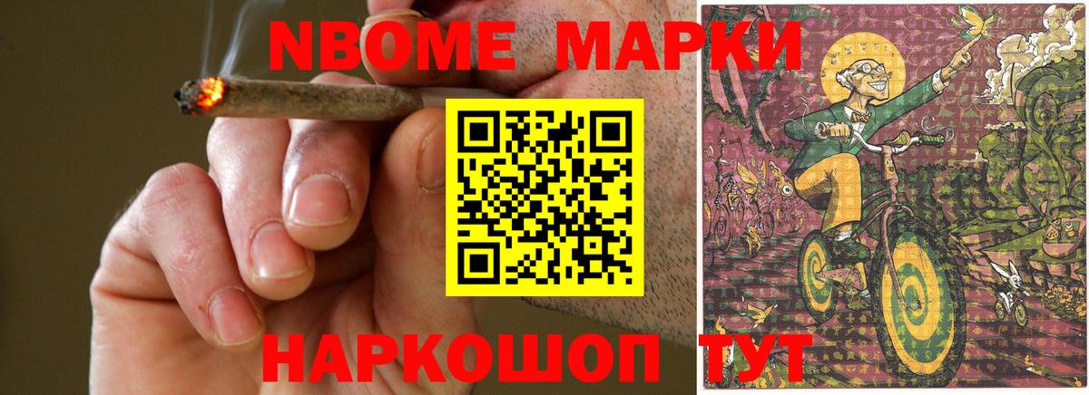 Тихорецк  LSD-25 экстази  Вход с VPN  LSD-25 экстази ecstasy  LSD-25 экстази ecstasy 